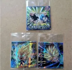 ドラゴンボールシールウエハース　ベジータ　トランクス　 孫悟天　【送料込み】