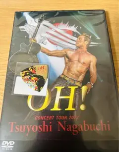 Item thumbnail for item 0a810545-25da-48f5-8984-8f4d04e31342