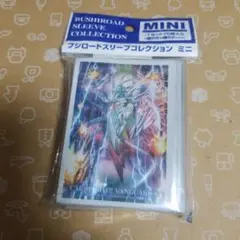 Bushiroad スリーブコレクション ミニ