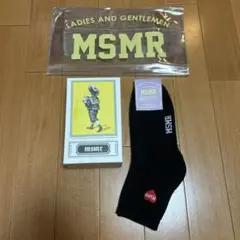 MSMR ブラック 靴下 箱 バッグ セット売り
