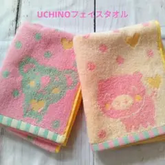 Item thumbnail for item 4942df63-7a7b-43a6-a24b-f253bf282c61