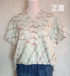 フェイントカラー総絞りのショート丈カフタンVol.192