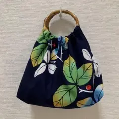 最終値下げ！　 ゆかた地のリングハンドルバッグ！