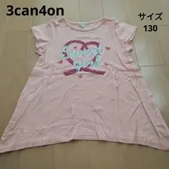 3can4on半袖Tシャツ