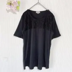 Item thumbnail for item 614b2a99-8a31-4565-ac4e-6810da0ed3c4