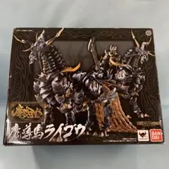 HF3888 魔戒可動 魔導馬 ライゴウ 牙狼＜GARO＞ 牙狼 GARO 魔戒可動 魔導馬 ライゴウ ガロ フィギュア