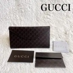 Item thumbnail for item c39e734d-4906-44bf-9593-fad6b96b20a7