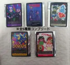 YOASOBI　メモリアル　トレーディングカード