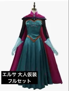 Item thumbnail for item 27fe9a14-bdc5-4f90-8b0d-4398ac178b00