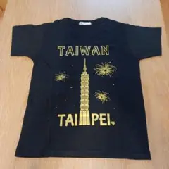 台北101 Tシャツ Mサイズ 100%コットン