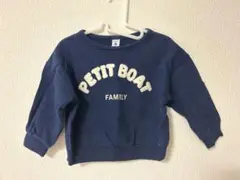 プチバドー3ans/95 ネイビートレーナー