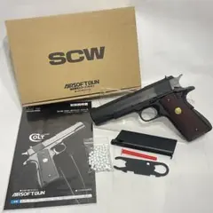 WA ガスブロ SCW コルトガバメント コブラ シリーズ 2006年 WA ガスブロ SCW コルトガバメント コブラ シリーズ 2006年