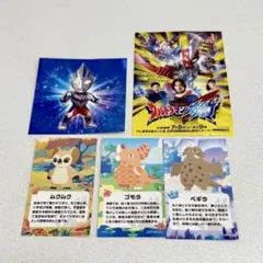 ウルトラマンオメガ＆ティガステッカー おまけ付き