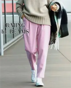 B:MING by BEAMS　スタフリテーパードパンツ　シーンレスアイテム