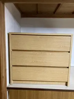 押入れ収納タンス