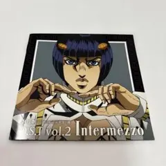 ジョジョの奇妙な冒険　黄金の風　O.S.T vol.2 Intermezzo