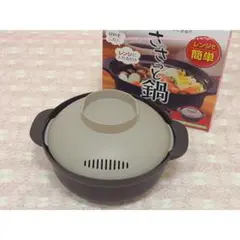 Item thumbnail for item 215cbdab-8382-4284-ba9e-af0040546e8e