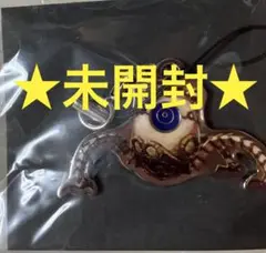 Item thumbnail for item fa1a013a-7c1f-4ce9-977a-a5cb8cad75b6