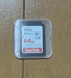 Item thumbnail for item c5617d2f-6fb9-49ad-8f58-ec1ec4a17b34