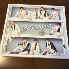 Snow Mania S1(CD2枚組+Blu-ray)(初回盤A)