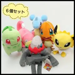 タグ付き ポケモン 超ビッグサイズぬいぐるみ ラプラス 特大 BIG 絶対にのりたいラプラス【7次：2018年9月上旬発送