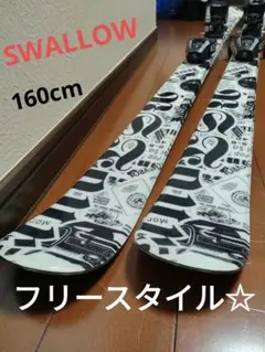 【フリースタイル☆】160cm SWALLOWスキーセット♪ 送料無料!