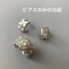 フィレンツェ彫調　シルバー　ピアス　透かし彫り　ジルコニア