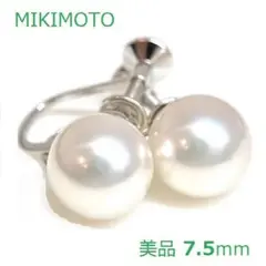 2日間限定新春値引きMIKIMOTOアコヤ真珠イヤリング K18WG パール
