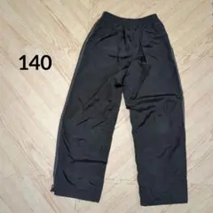 Item thumbnail for item 996dcbaf-c9c0-46ab-84e5-82388c7c1ad3
