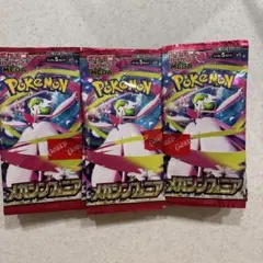 ポケモンカード　メガシンフォニア　30パック