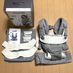 Nuna 抱っこ紐 ベビーキャリア カドル
