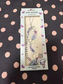 pom ponette skinnydip ストラップ