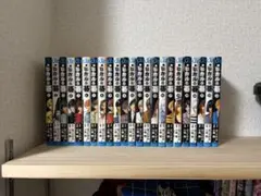 ヒカルの碁 全巻セット