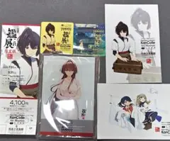 艦これ 呉 公式「艦これ展」 限定チケット セット