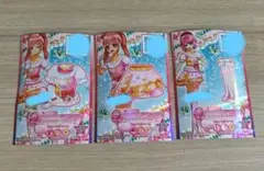 Item thumbnail for item d12604f2-70f8-48e3-a34f-9466bce66e9c