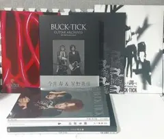 2025年最新】buck-tick サインの人気アイテム - メルカリ