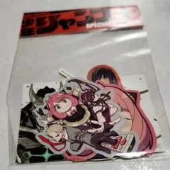 少年ジャンププラス　ステッカー　ジャンプフェスタ