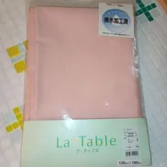 Item thumbnail for item 06604c61-185f-4157-9ad2-4dafa37b9764