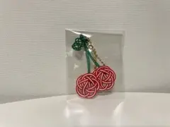 水引キーホルダー　ガチャガチャ　さくらんぼ