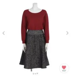 美品 ジャスグリッティーワンピース