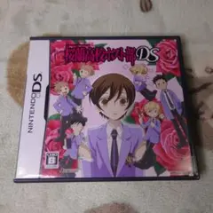 桜蘭高校ホスト部 DS
