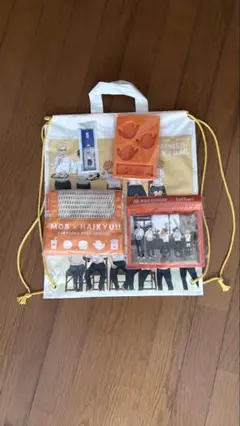 MOS×HAIKYU!! ランチバッグ