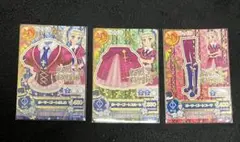 Item thumbnail for item 5221b203-3e6d-4226-96c3-37969fad105f