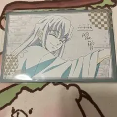 鬼滅の刃 ダイニング お楽しみくじ