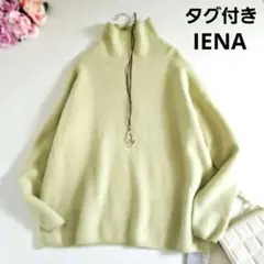 Item thumbnail for item 11ebb1dd-1182-47f1-965f-3965b6c03260