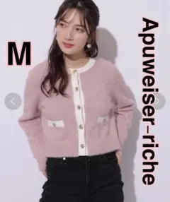 Item thumbnail for item 5f6c9db6-4557-4a4c-a663-b3bd7c5e227e