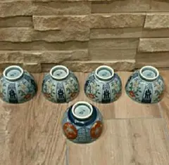 Item thumbnail for item be6e3ced-e6fc-404a-b32f-f44548e0fb16