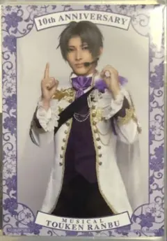 Item thumbnail for item adb29d89-df09-42a7-8935-6a366014284b