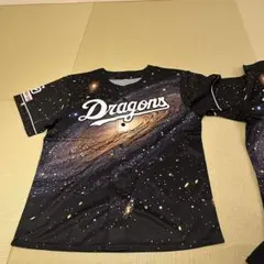 中日ドラゴンズDragons 昇竜デー 2025 宇宙デザイン ユニフォーム