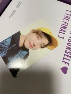 BTS SYS FINAL DVD トレカ JHOPE